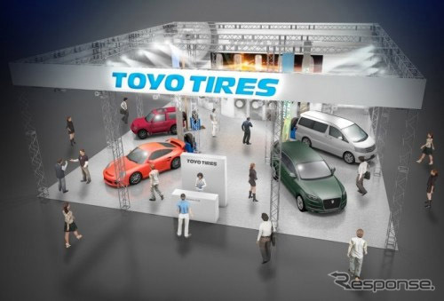 トーヨータイヤ ブースイメージ