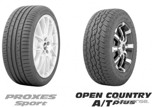 プロクセス スポーツ（左）とオープン カントリー A/T プラス