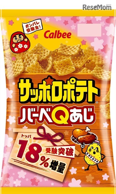 カルビー「サッポロポテト バーベQあじ」