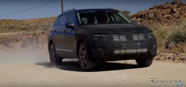 VW ティグアン オールスペースの開発プロトタイプ車