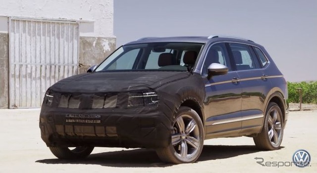 VW ティグアン オールスペースの開発プロトタイプ車