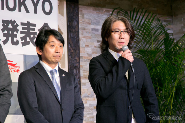 エントラント代表・安藝貴範氏(右)、チーム監督・片山右京氏(左)
