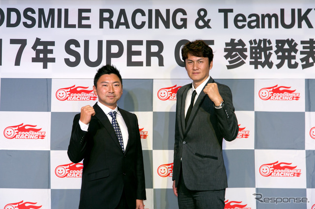 グッドスマイルレーシング、「SUPER GT 2017」参戦体制を発表。谷口信輝選手(右)と片岡龍也選手(左)。