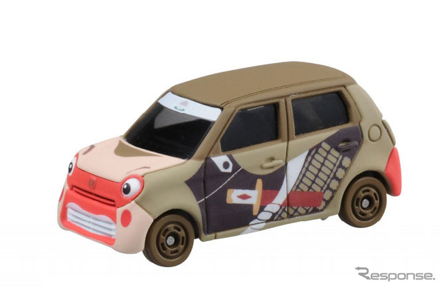 猿(ホンダ N-ONE)