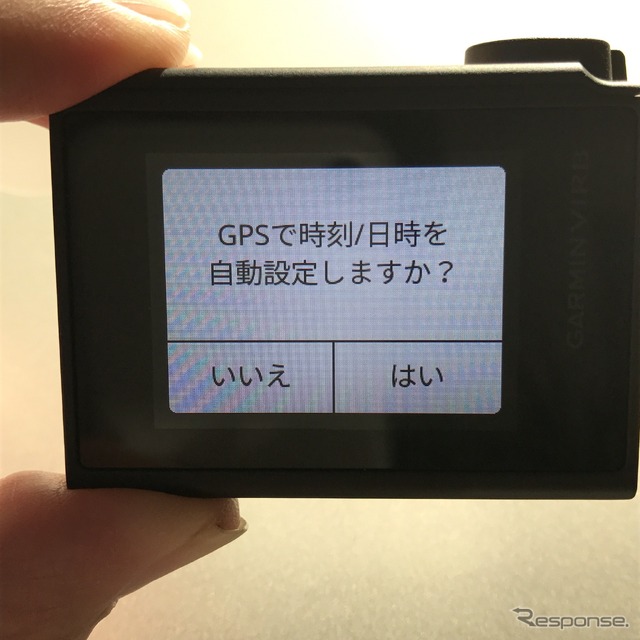 日付と時刻合わせはGPSデータを取得することで自動的にできる