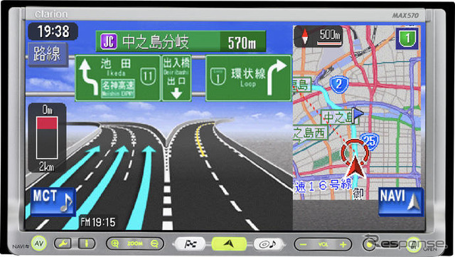 【クラリオン07春】カーナビ全モデルで地デジ対応