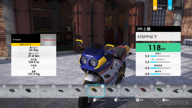 【特集】国内発売迫るPS4『Ride 2』でバイクゲームの進化系を見た―カワサキ「Ninja H2R」も乗れる!
