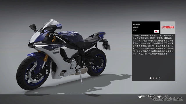 【特集】国内発売迫るPS4『Ride 2』でバイクゲームの進化系を見た―カワサキ「Ninja H2R」も乗れる!