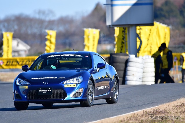 ダンロップ DIREZZA Z III