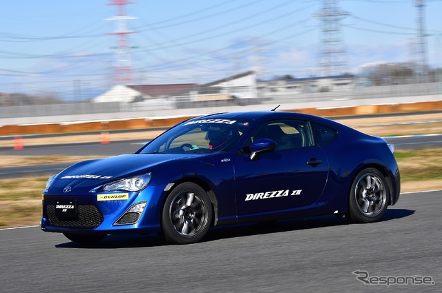 ダンロップ DIREZZA Z III