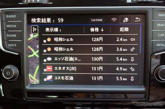 周辺検索でガソリンスタンドを探した後、詳細情報から価格や距離順でソートできる