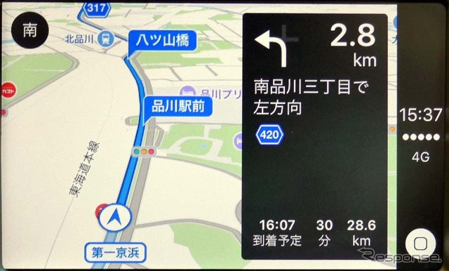 「CarPlay」でのルートガイド。「DiscoverPro」とは完全に切り離されてガイドが行われる