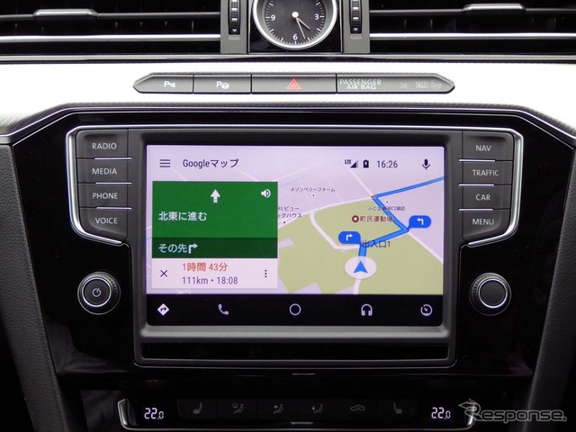 「App-Connect」でAndroid OSの「android auto」でのルートガイド
