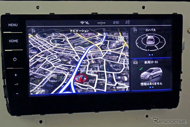 開発中の「新世代Discover Pro」も公開。ディスプレイを9.2型としてハードスイッチも持たず、操作はジェスチャーで行う