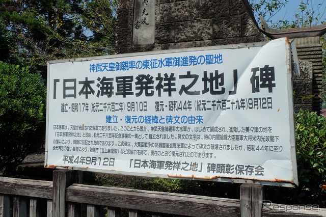 【ドライブコース探訪】走るだけでヒーリング効果? エキゾチック宮崎の旅