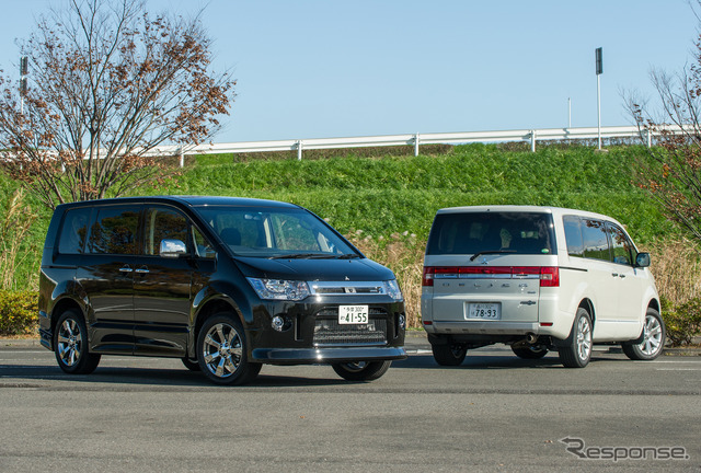 三菱 デリカD:5 の特別仕様車「ローデスト ロイヤルツーリング」(左)と「シャモニー」(右)