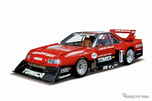 スカイライン スーパーシルエット（ミニカー）