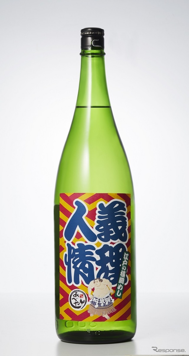 秘技 秘伝山廃 雪の茅舎 阿武松ラベル