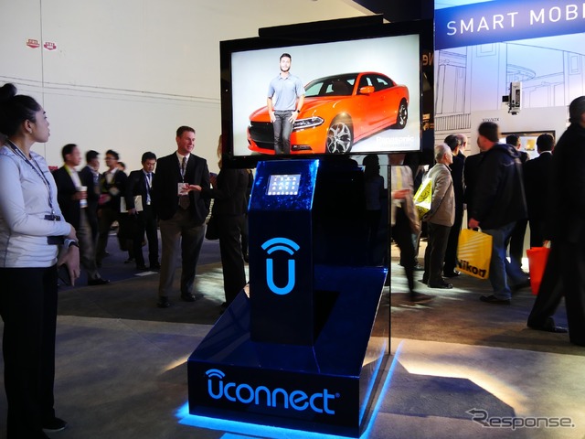U connect(CES 2017)