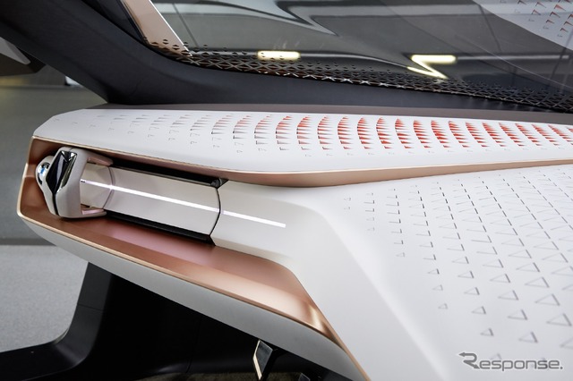 BMW VISION NEXT 100