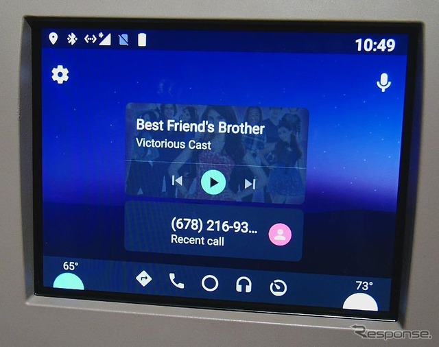 Android車載インフォテインメントシステム(CES 2017) 《撮影 佐藤耕一》