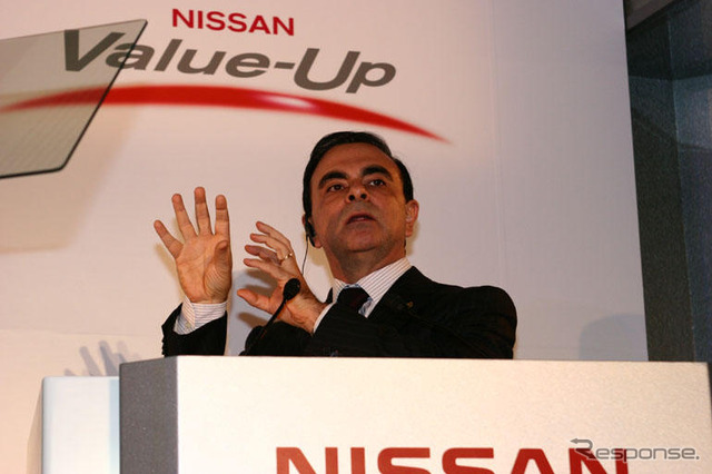日産07年度予想…営業利益は増益の8000億円に