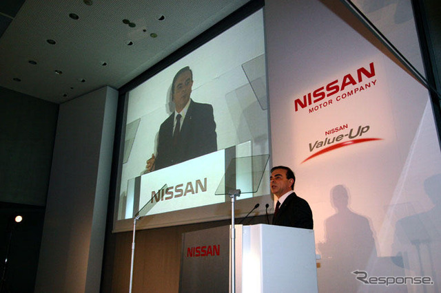 日産バリューアップ、1年延長