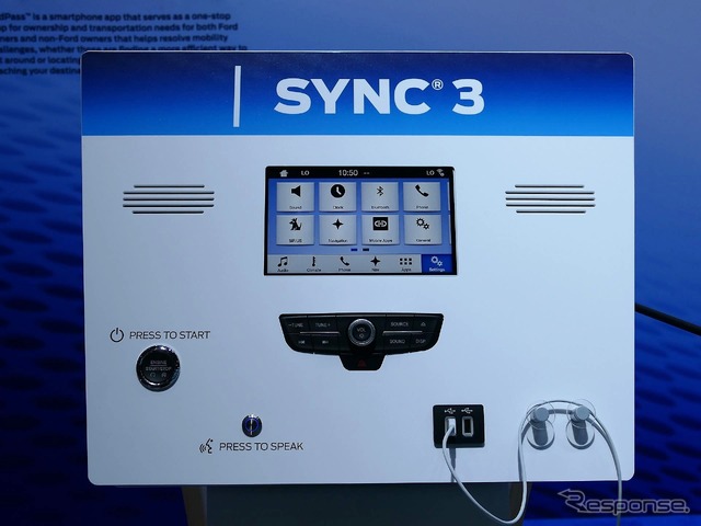 フォード SYNC3