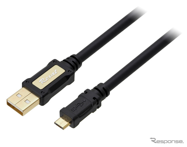 ●Rexat AT-RX97MR AT-RX97MR/1.3 希望小売価格 28,000円(税抜)