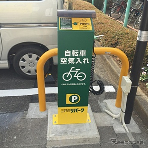 エアーステーション（自転車用電動空気入れ）