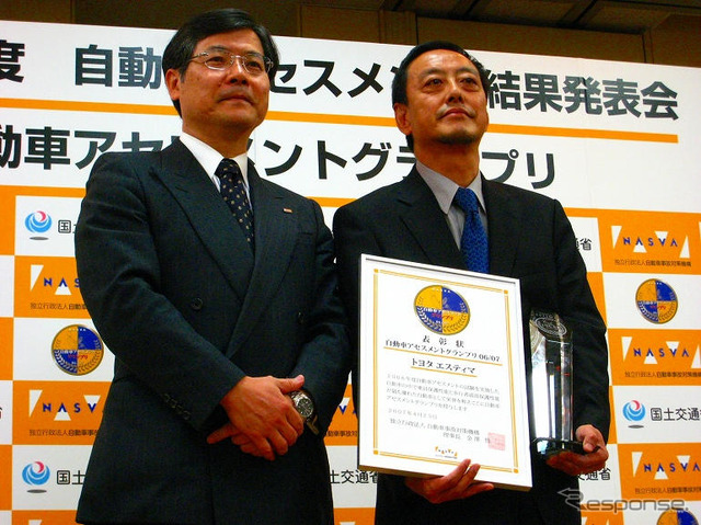 【JNCAP 06】トヨタ エスティマ がトップ、歩行者頭部保護に優位