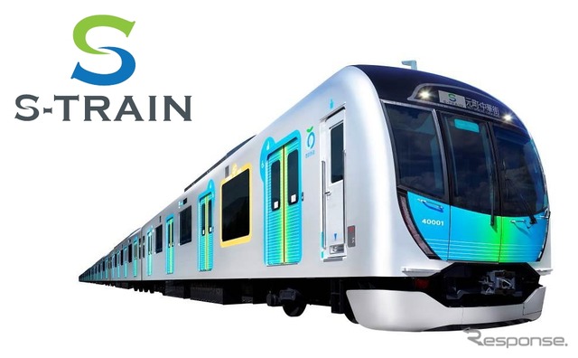 3月デビューの座席指定列車『S-TRAIN』のロゴマーク（左上）。西武の新型車（右下）で運行される。