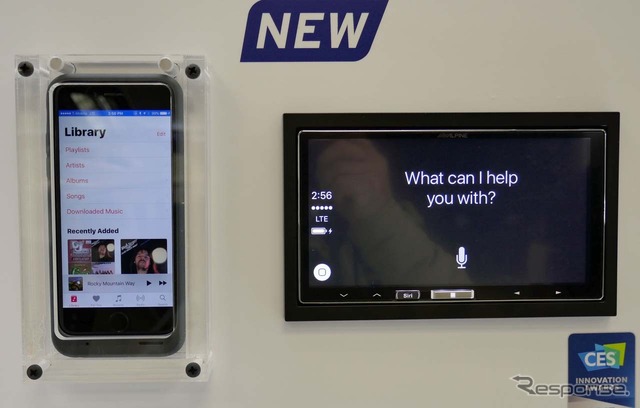 siriを使って音声コマンド起動中に画面