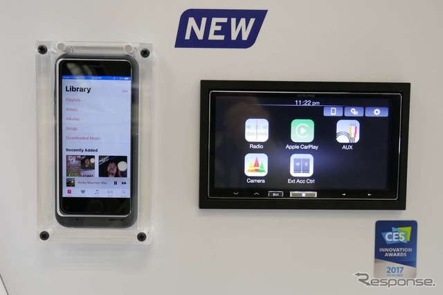 iLX-107のメインメニュー。「CarPlay」のボタンを押すと起動する