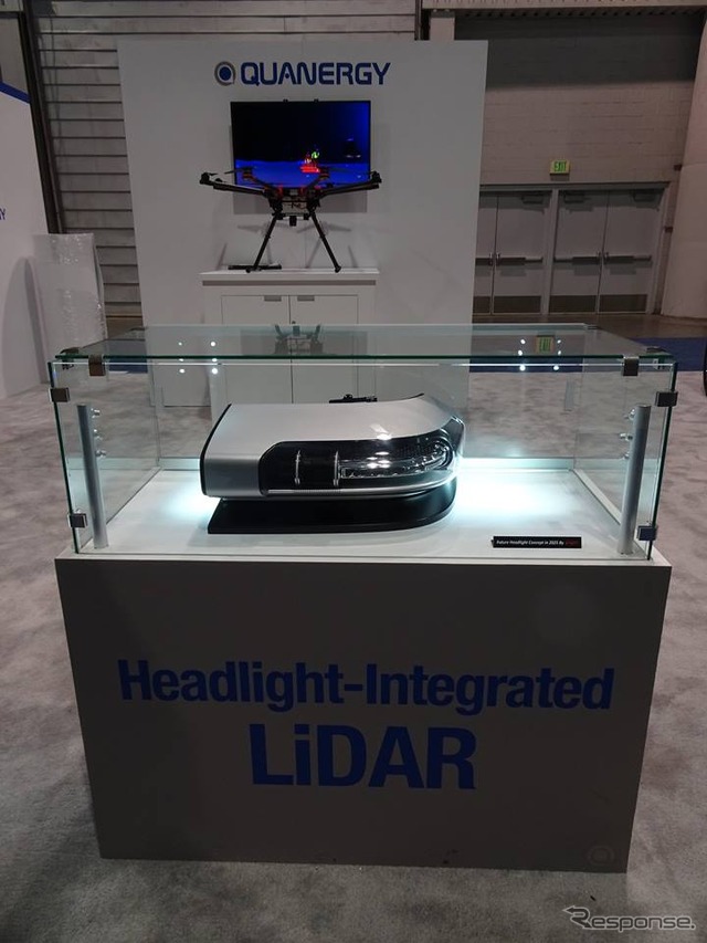 LiDARセンサーを内蔵した小糸製ヘッドライト