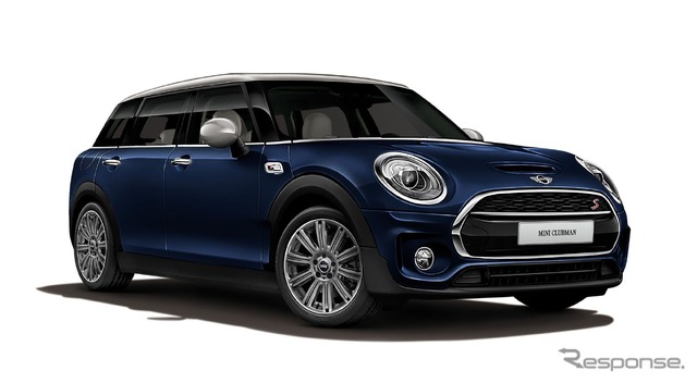 MINI クラブマン用デザインプログラム「MINI Yours パッケージ」