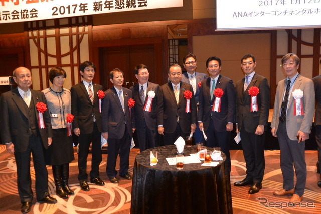 日本展示会協会 2017年 新年懇親会