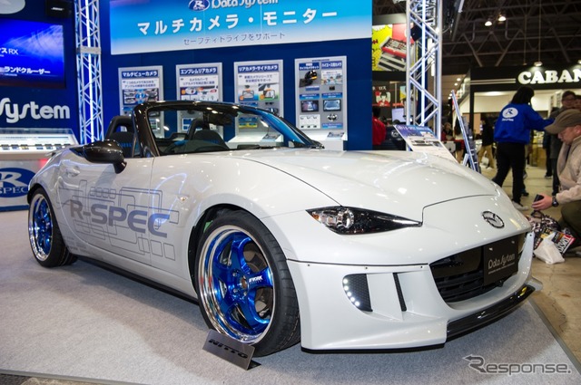 データシステム R-SPECロードスター(東京オートサロン17)