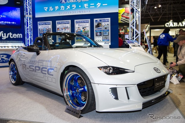 データシステム R-SPECロードスター（東京オートサロン17）