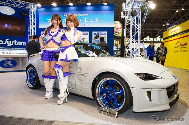 データシステム R-SPECロードスター(東京オートサロン17)