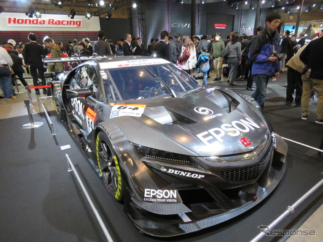 「東京オートサロン2017」のホンダ・ブースには『NSX-GT』の展示もある。