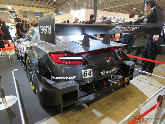 「東京オートサロン2017」のホンダ・ブースには『NSX-GT』の展示もある。