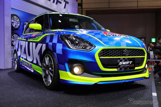 スズキ スイフト レーサー RS(東京オートサロン2017)