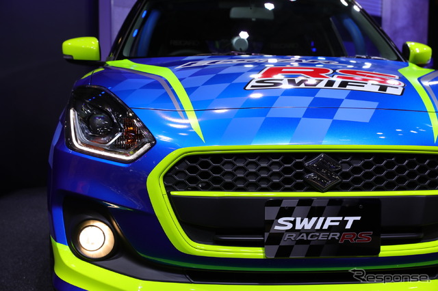 スズキ スイフト レーサー RS(東京オートサロン2017)