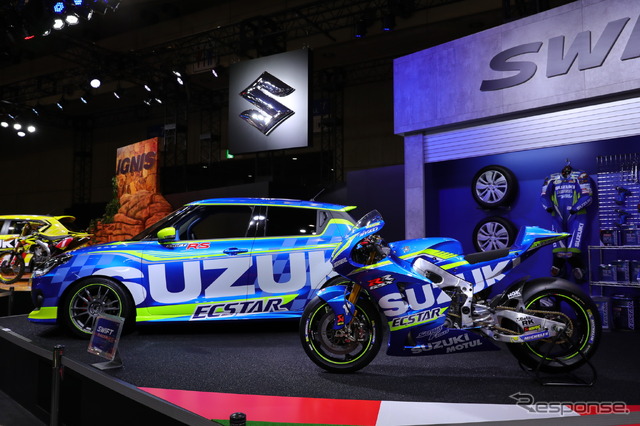 スズキ スイフト レーサー RS(東京オートサロン2017)