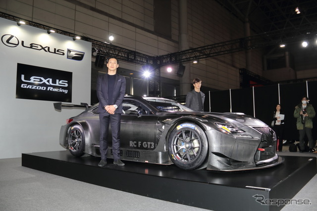 レクサス『RC F GT3』