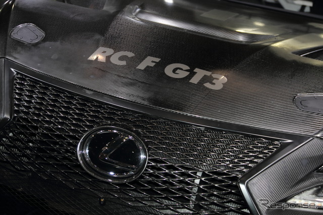 レクサス『RC F GT3』