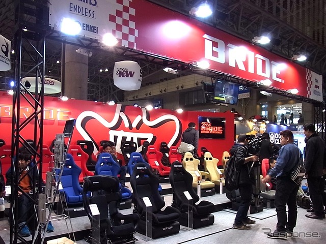 ブリッドブース(東京オートサロン17)
