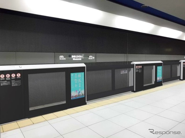みなとみらい線の駅に設置されるホームドアのイメージ。全駅への設置完了時期が1年前倒しの2020年度に変更された。