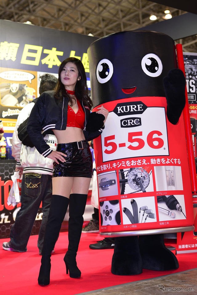 KURE(東京オートサロン2017)